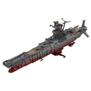레고 밀리터리 MOC-31693 Space Battleship Yamato 야마토 우주 전함 호환 신제품 창작