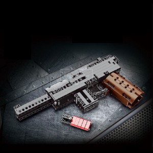 레고 신제품 특수부대 군사 C96 블럭총 밀리터리 14011 호환 창작