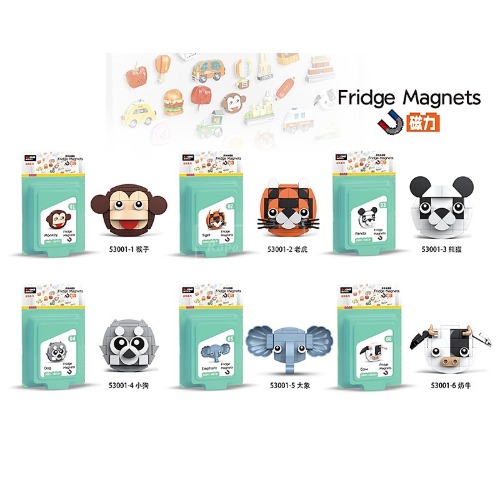 레고 신제품 냉장고 마그네틱 자석 동물 시리즈 아이디어 53001 호환 창작